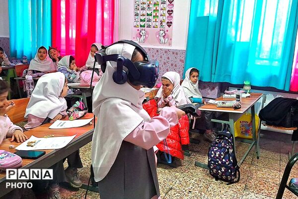 اجرای طرح واقعیت مجازی VR درس فارسی در دبستان ستایش