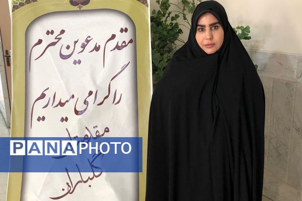 آموزش و پرورش ناحیه دو شهرری میزبان برگزاری دوره توانمندسازی «لیگ جت»