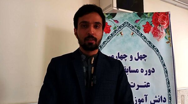 مسابقات آوایی قرآن، عترت و نماز شهرستان بن 