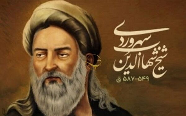  سهروردی، فیلسوف جوانی که با نور اندیشه می‌کرد