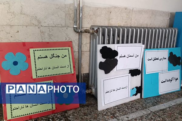 بازدید کارشناس مسئول سلامت و تندرستی آموزش و پرورش شهرستان قدس، از دبستان پروین، در جایگاه یک خانه محیط زیستی