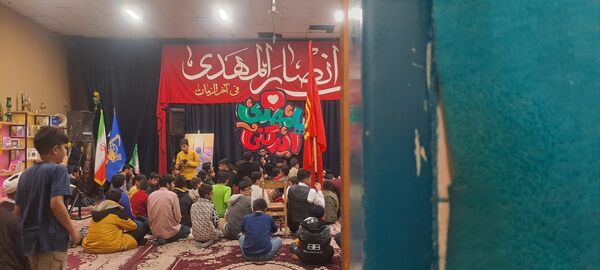 هیئت هفتگی دانش آموزی انصار المهدی نیشابور 