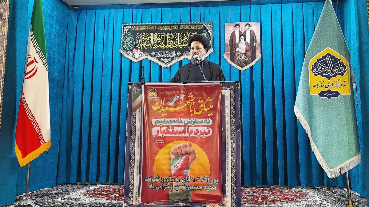 جامعه ایمانی؛ از وحدت تا خیرخواهی / تأکید امام جمعه سراب بر وحدت به‌عنوان وظیفه‌ای دینی