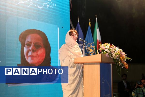 پیوند حماسه‌ها؛ از فردوسی تا خرمشهر در دانشگاه فردوسی مشهد