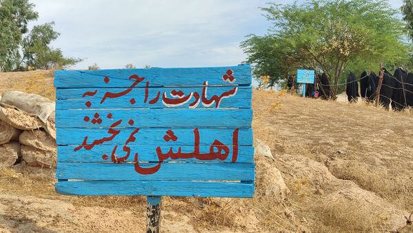 بازدید دختران ملاردی‌از منطقه عملیاتی فتح المبین در اردوی راهیان نور  