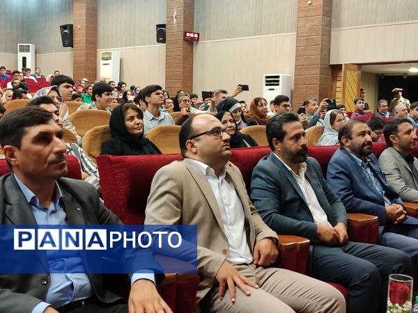 جشن ستارگان دبیرستان هیأت امنایی توحید دوره اول