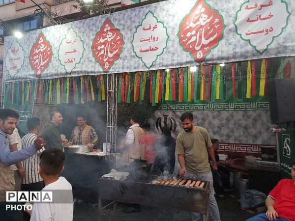 قاب‌های دیدنی از بزرگ‌ترین جشن خیابانی جهان