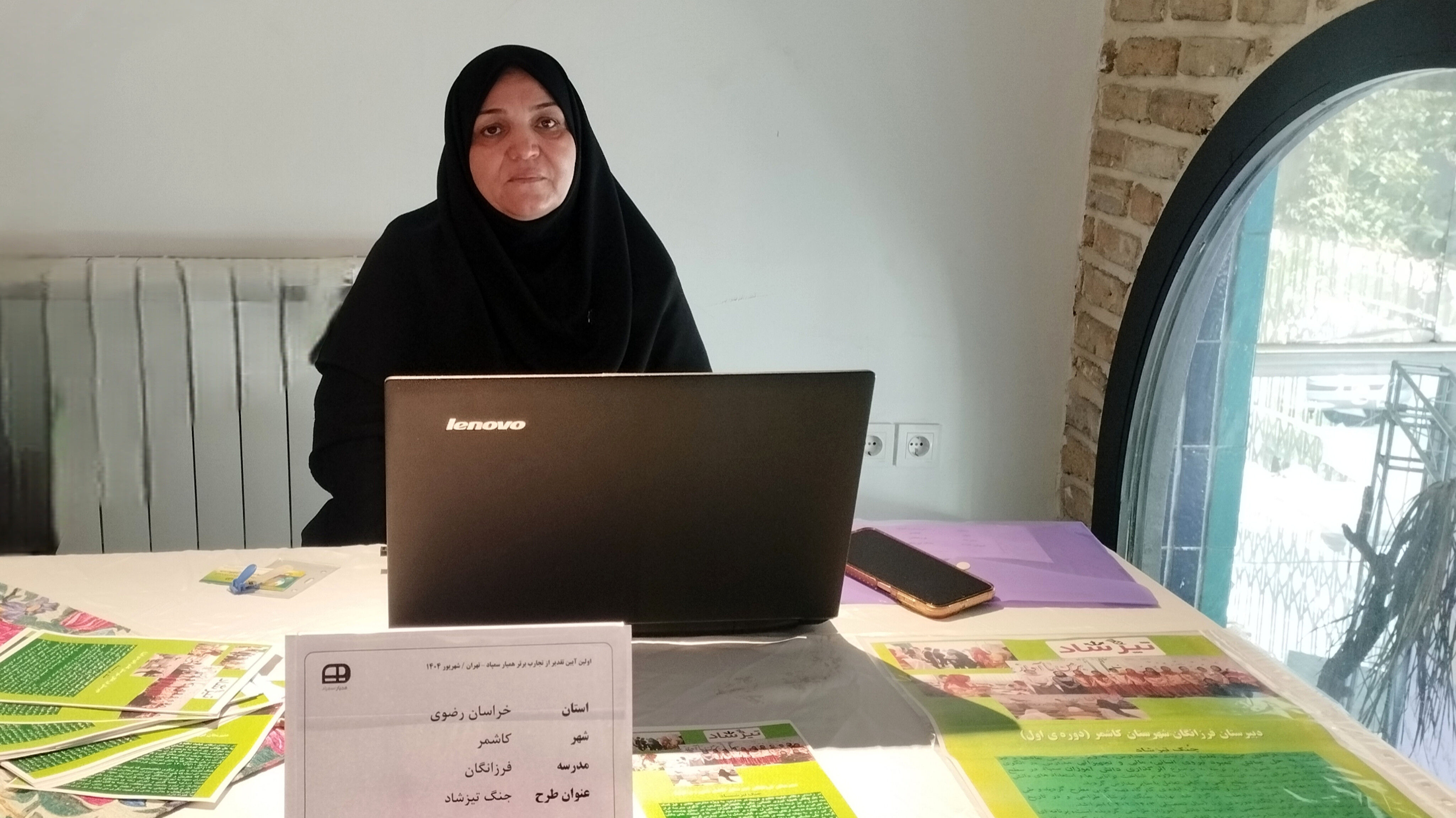 اجرای موفق طرح «تیزشاد» با هدایت‌ دانش‌آموزان فرزانگان کاشمر