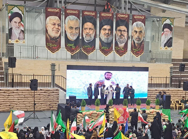 همایش مردمی «فرزندان مقاومت» در قم