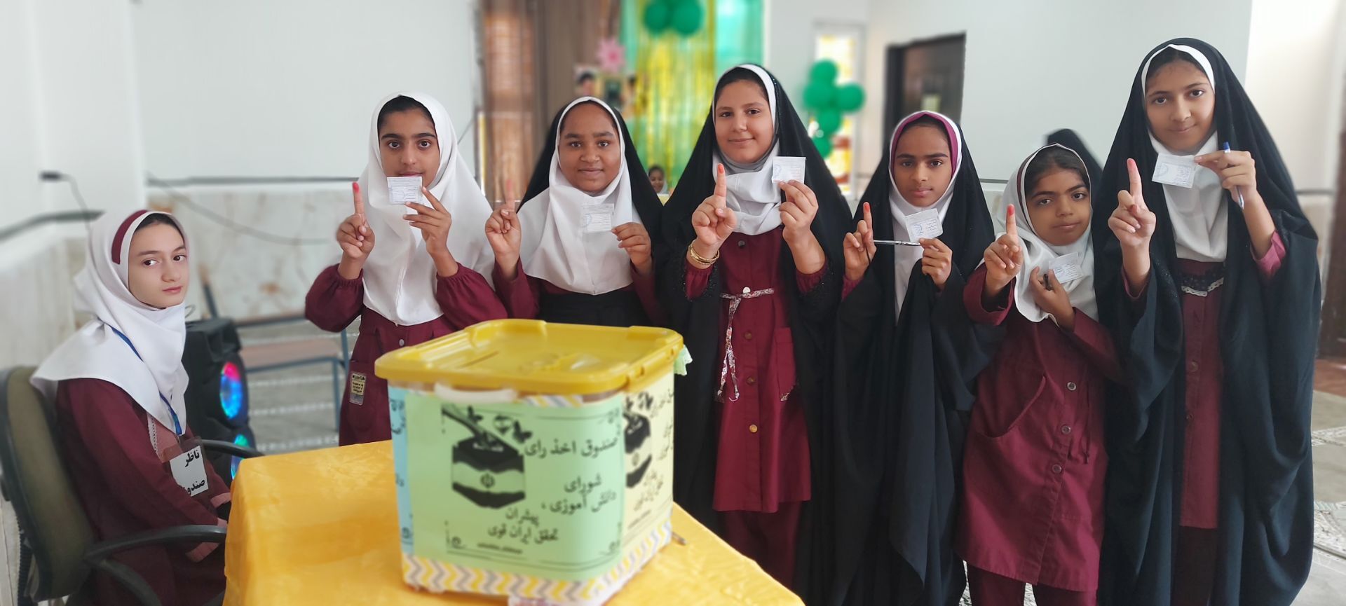 بیست‌وهشتمین دوره انتخابات شورای دانش‌آموزی در جزیره بوموسی برگزار شد