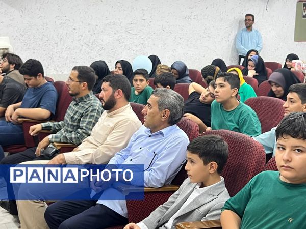 مراسم اختتامیه کلاس‌های اوقات فراغت کانون شهدای محراب و هاجر