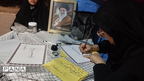 غرفه نوجوان مبارز ،مکانی برای تفریح دانش آموزان 