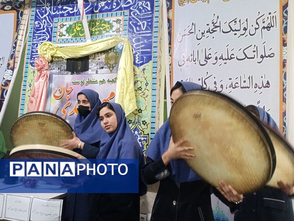 جشن نیمه‌شعبان در دبیرستان دکتر جواد حداد۲ ناحیه پنج مشهد