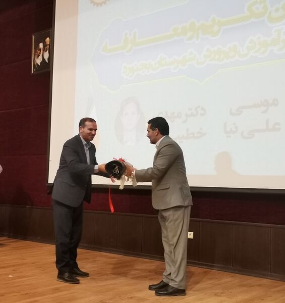 آیین تکریم و معارفه سرپرست آموزش و پرورش شهرستان بجنورد 