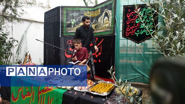 مراسم عزاداری ماه صفر در دارالقرآن الثقلین قائمشهر