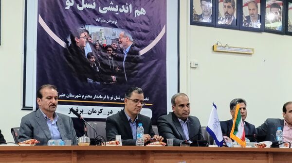 نشست هم‌اندیشی نسل نو با فرماندار شهرستان عنبرآباد