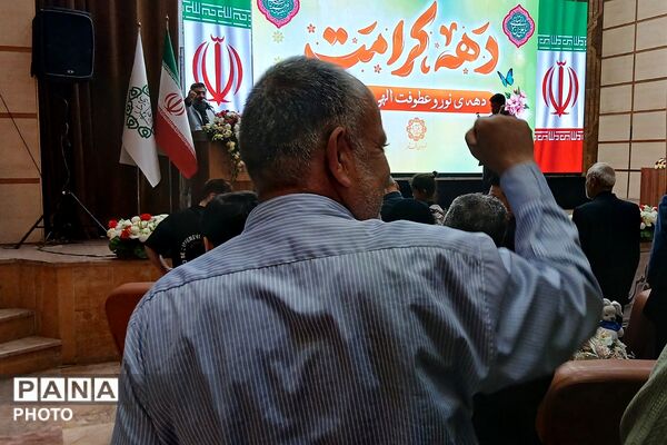 تجلیل از دختران شهدای جنگ رمضان در باقرشهر