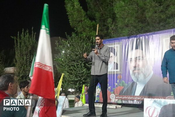 پیوند دل‌ها در اجتماع مردمی نصیر‌شهر