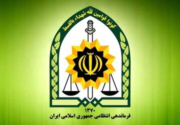 شهادت ۳ مأمور پلیس در جریان درگیری با یک شرور مسلح در نارمک