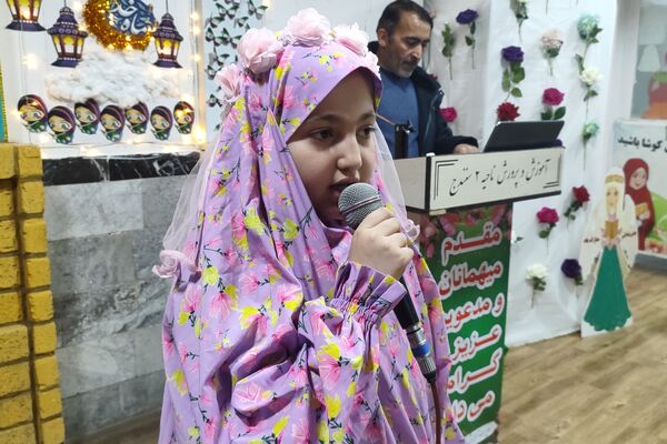 گرامیداشت اولین روزه دانش‌آموزان دبستان شهید بامدی