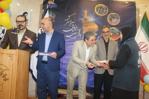 افتتاحیه بیست و چهارمین مسابقات ورزشی دانش‌آموزان استثنایی کشور در مشهد