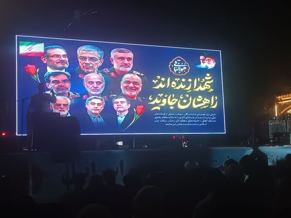 بزرگداشت  شهدای حادثه حمله رژیم صهیونسیتی روز جمعه در نیشابور 