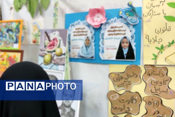 برگزاری نمایشگاه «افق‌های روشن» در دبستان حکمت ناحیه دو شهرری 