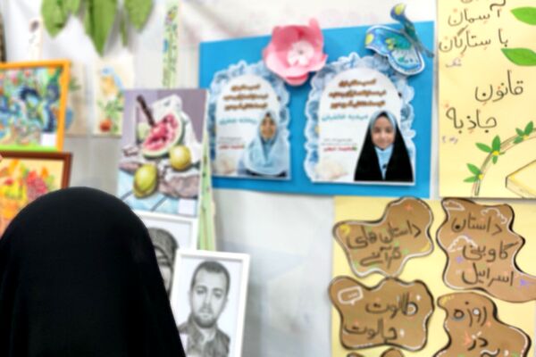 برگزاری نمایشگاه «افق‌های روشن» در دبستان حکمت ناحیه دو شهرری 