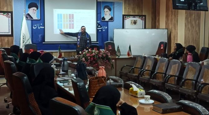 دوره تربیت مربیان پیشتاز کاردان در شهرستان کوهبنان برگزار گردید