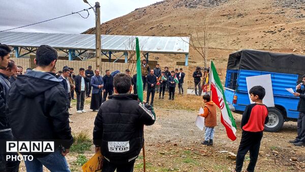 راهپیمایی روزقدس در شهر کاج 