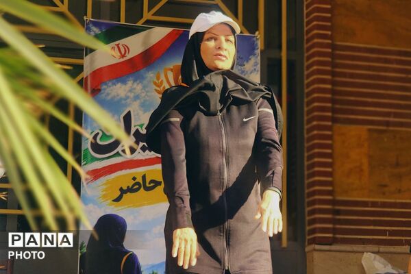 فرهنگ، مهر را ورزشی آغاز کرد