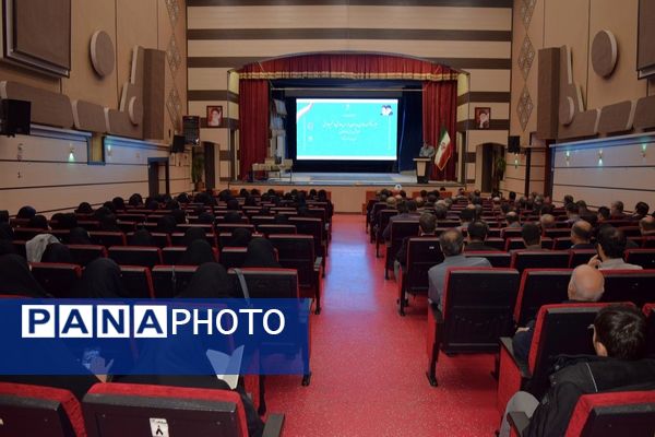 جلسه توانمندسازی مدیران مدارس دولتی و غیر دولتی منطقه ۱۴ 