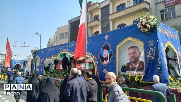 تشیع شهدای ناوشکن دنا و شهید لاریجانی در تهران