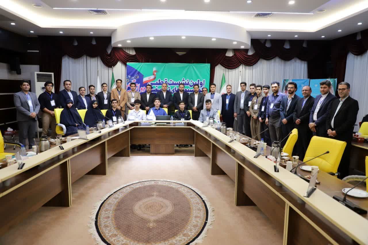 نقدهای صریح، پیشنهادهای سازنده و دغدغه‌های جدی در نشست قطبی مجلس دانش‌آموزی