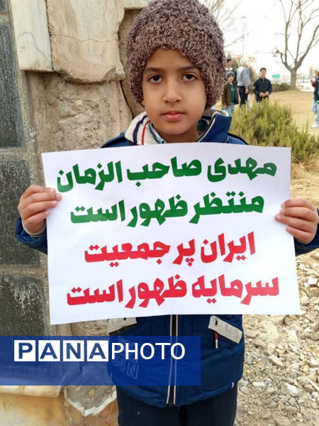 راهپیمایی پرشور ۲۲ بهمن ماه خرم‌بید