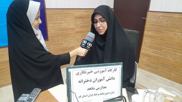برگزاری کارگاه خبرنگاری پانا ویژه دانش‌آموزان مدارس شاهد قم
