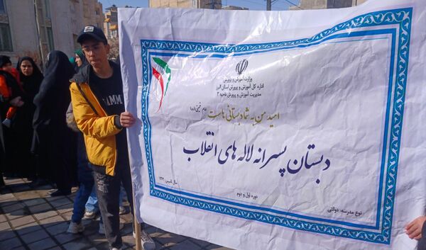 حضور پرشور و باشکوه مردم محمدشهر در راهپیمایی ۲۲بهمن