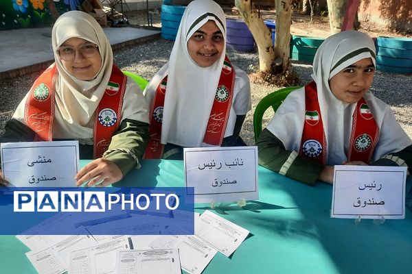 برگزاری انتخابات شورای دانش آموزی در مدارس ناحیه دو شهرری 