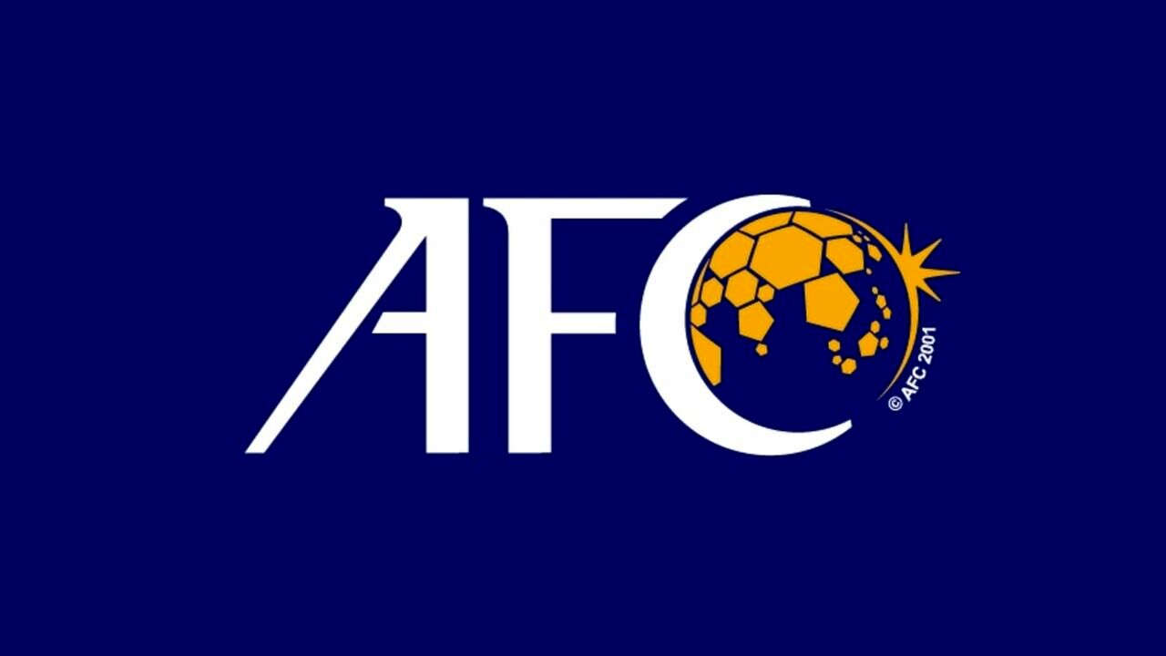 AFC پیگیر پرونده فساد در فوتبال

