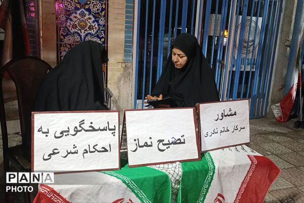 لردگان؛ شهری که از دل سختی‌ها می‌درخشد