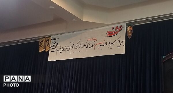 قرائت دعای عرفه در هیئت پیروان قرآن  نیشابور