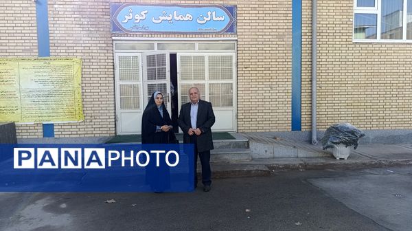 آیین تجلیل از پژوهشگران و فناوران برتر آموزش و پرورش نیشابور 