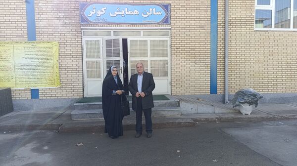 آیین تجلیل از پژوهشگران و فناوران برتر آموزش و پرورش نیشابور 