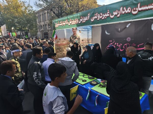  از قاب نگاه نوجوان تا فریاد «مرگ بر استکبار»
