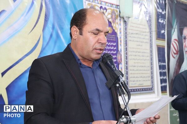 مراسم بزرگداشت روز معلم در باشت 