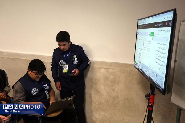 دومین روز از اردوی ملی خبرنگار مسئله‌محور پانا