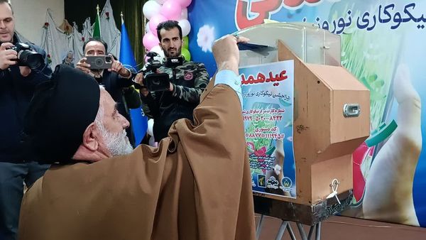 برگزاری جشن نیکوکاری در زنجان