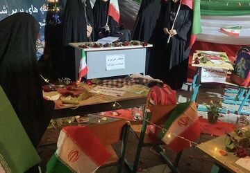 چهلم شهداى دانش آموز میناب در میدان
شهدا