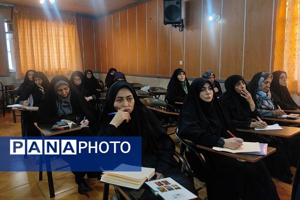 اولین جلسه معاونان پرورشی و مربیان تربیتی مدارس ابتدایی در اداره آموزش و پرورش ناحیه یک شهرری