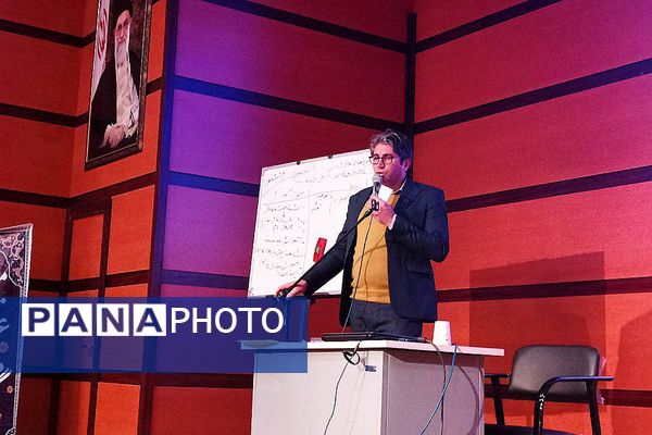 برگزاری کارگاه توانمندسازی مربیان پیش‌دبستانی در بهارستان‌۲